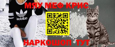 бутик Бугуруслан