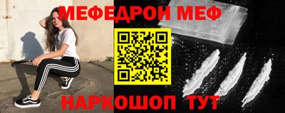 бутик Бугуруслан
