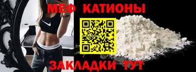 мдпв Будённовск