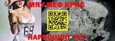 apvp Бузулук