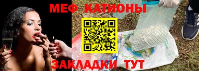 мдпв Будённовск