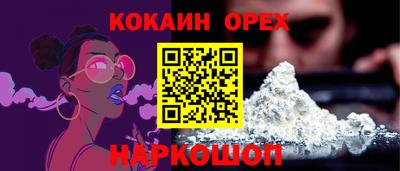 apvp Бузулук