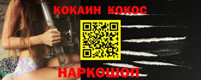 apvp Бузулук