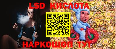 apvp Бузулук