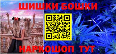 apvp Бузулук