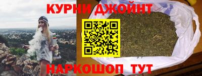 бутик Бугуруслан
