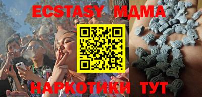 мдпв Будённовск