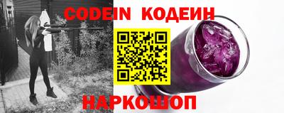 бутик Бугуруслан