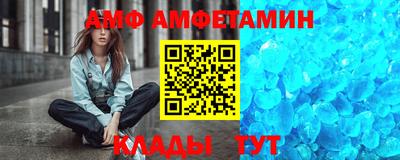 apvp Бузулук