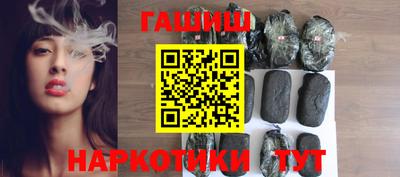 apvp Бузулук