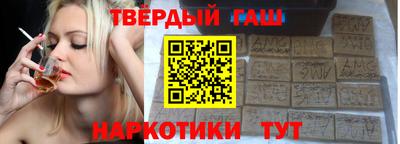 бутик Бугуруслан