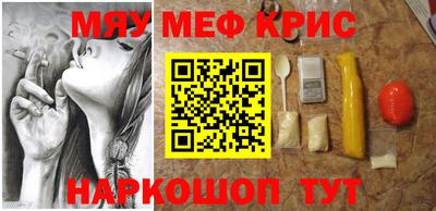 бутик Бугуруслан