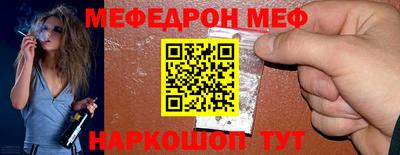 apvp Бузулук